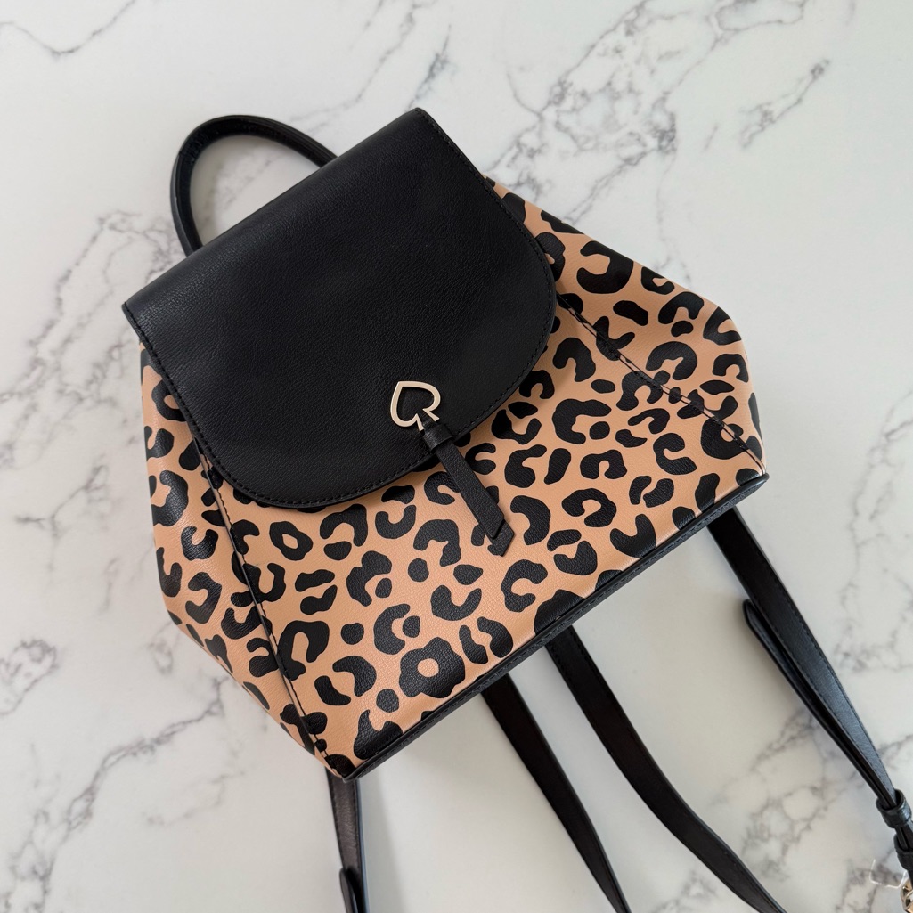 Kate Spade Adel Leopard Print Backpack